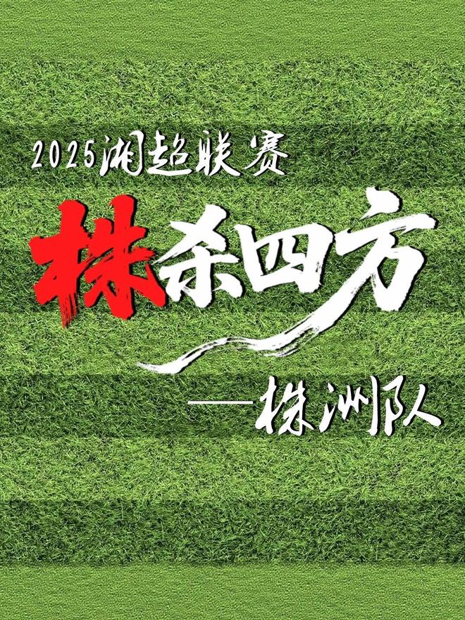  龙发威国语高清免费观看完整版 
