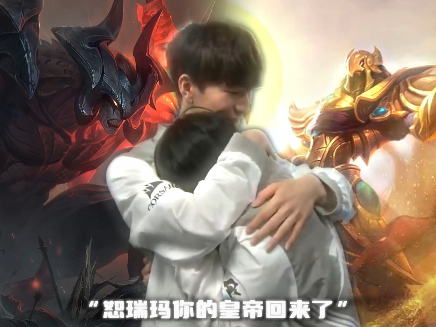 包含Rookie在SKT比赛中突破纪录,比分优势明显引发热议!的词条 包含Rookie在SKT比赛中突破纪录,比分优势明显引发热议!的词条